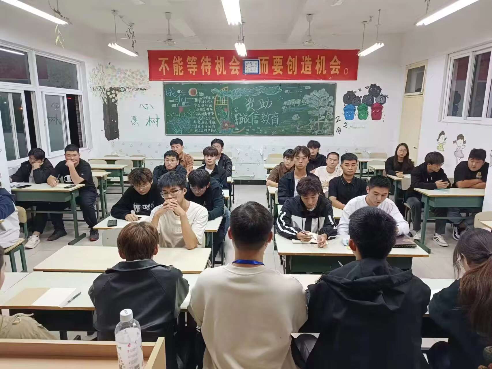 会议3(1).jpg