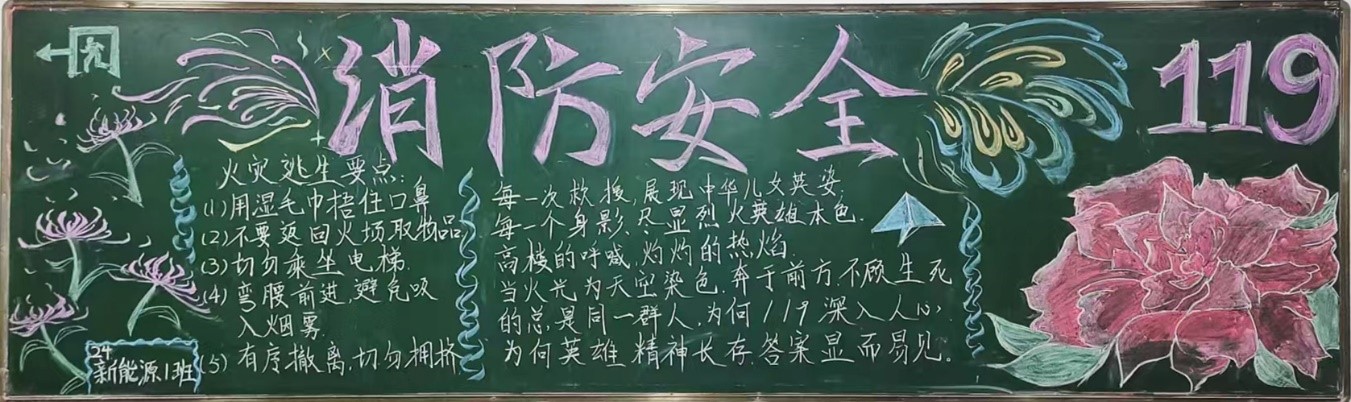 7726a70a1cca62b2059dfcb33c71e7ad.jpg
