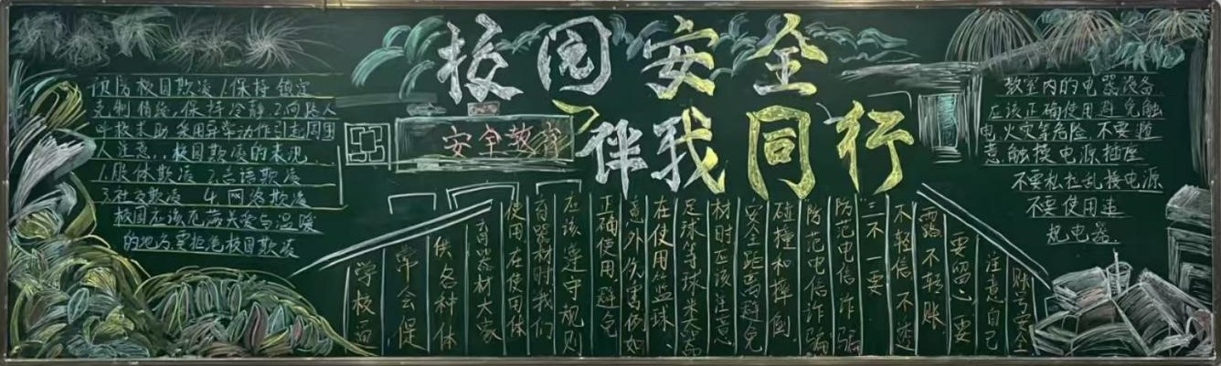 a4ab90c39972952e1ed19f2d5525745d.jpg