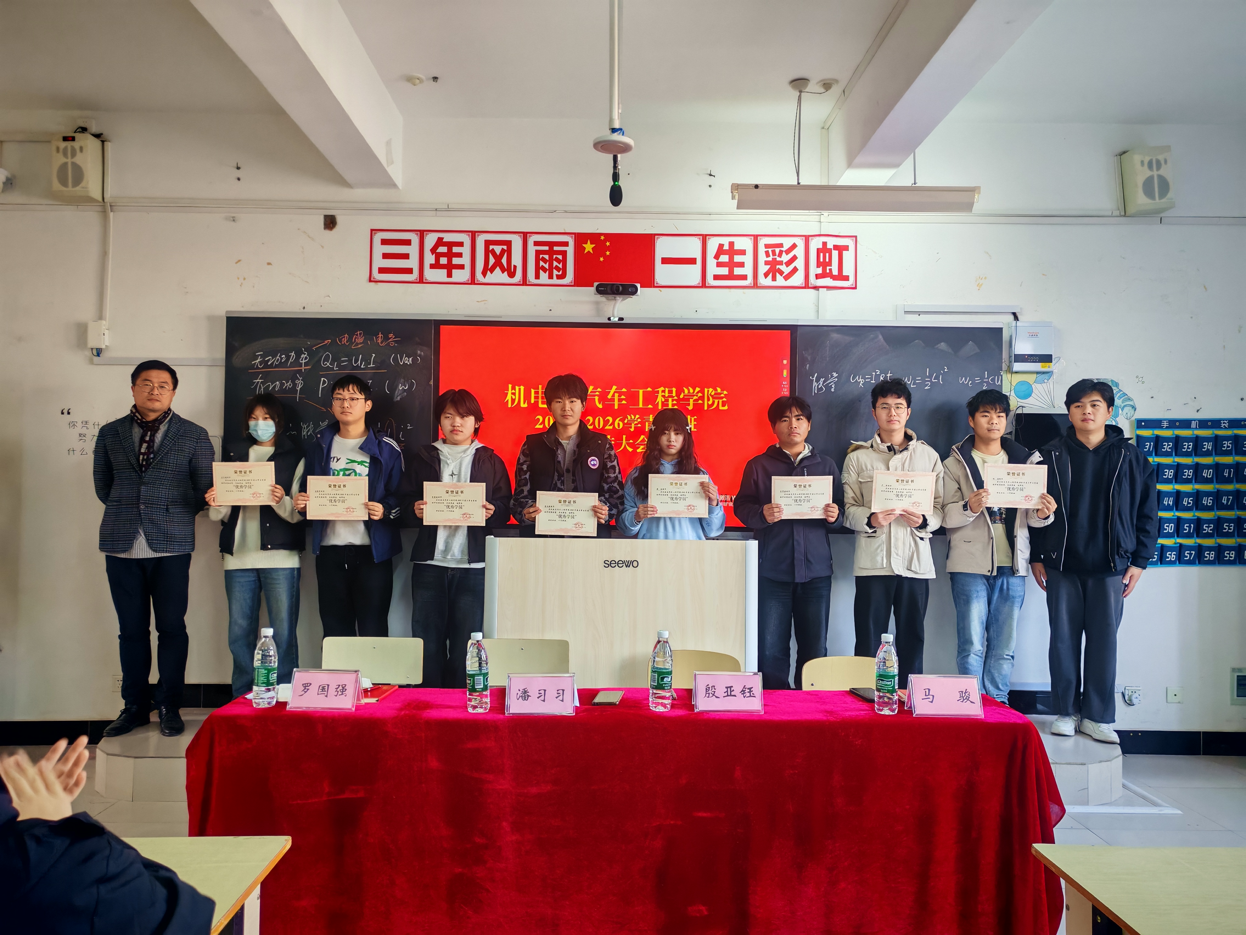 f16ae5b2e16f99e48d7a59f68fc46bff.jpg f16ae5b2e16f99e48d7a59f68fc46bff.jpg