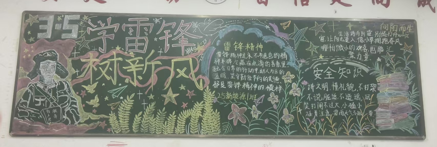 a925d8bcc22b544403810bb5bbafbbbe.jpg a925d8bcc22b544403810bb5bbafbbbe.jpg