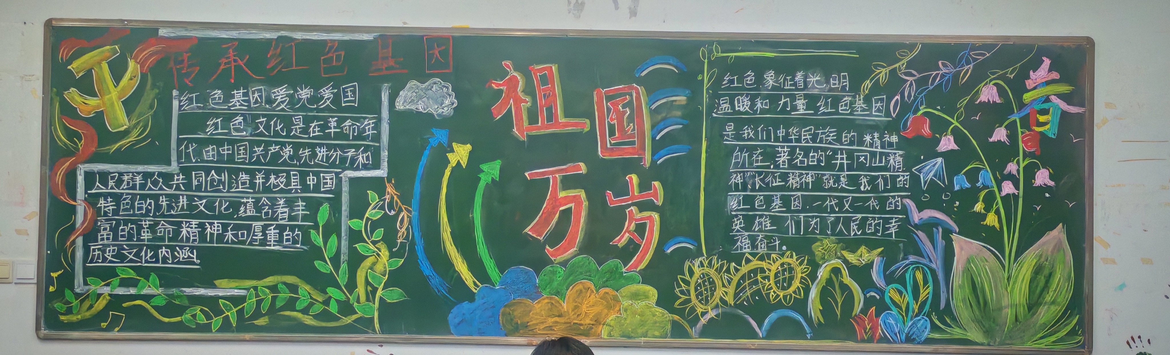 db3416bbf319d754ec360454b6addfac.jpg