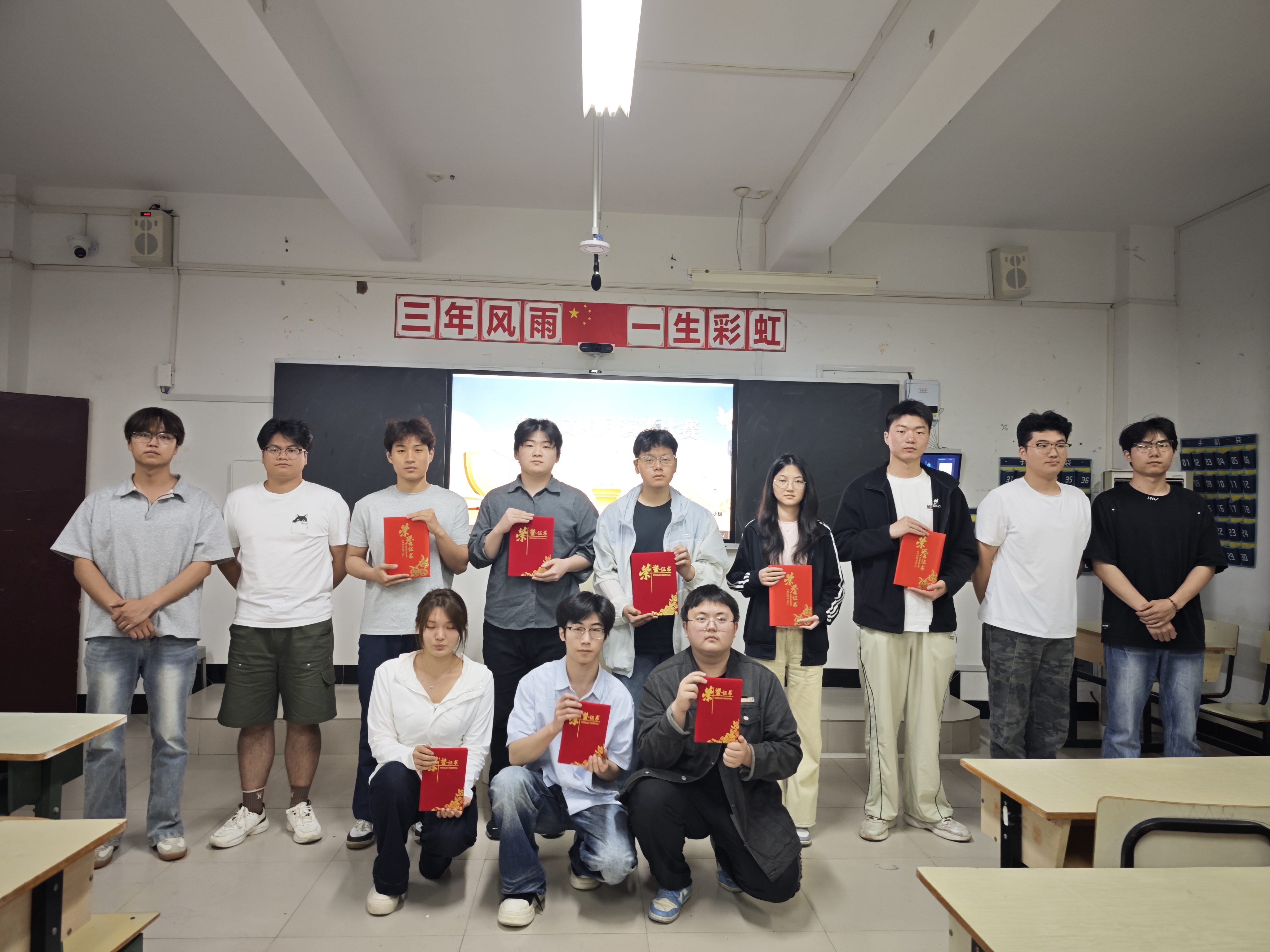 筑牢安全防线，践行文明风尚——机电与汽车工程学院“安全文明月”主题演讲比赛圆满落幕