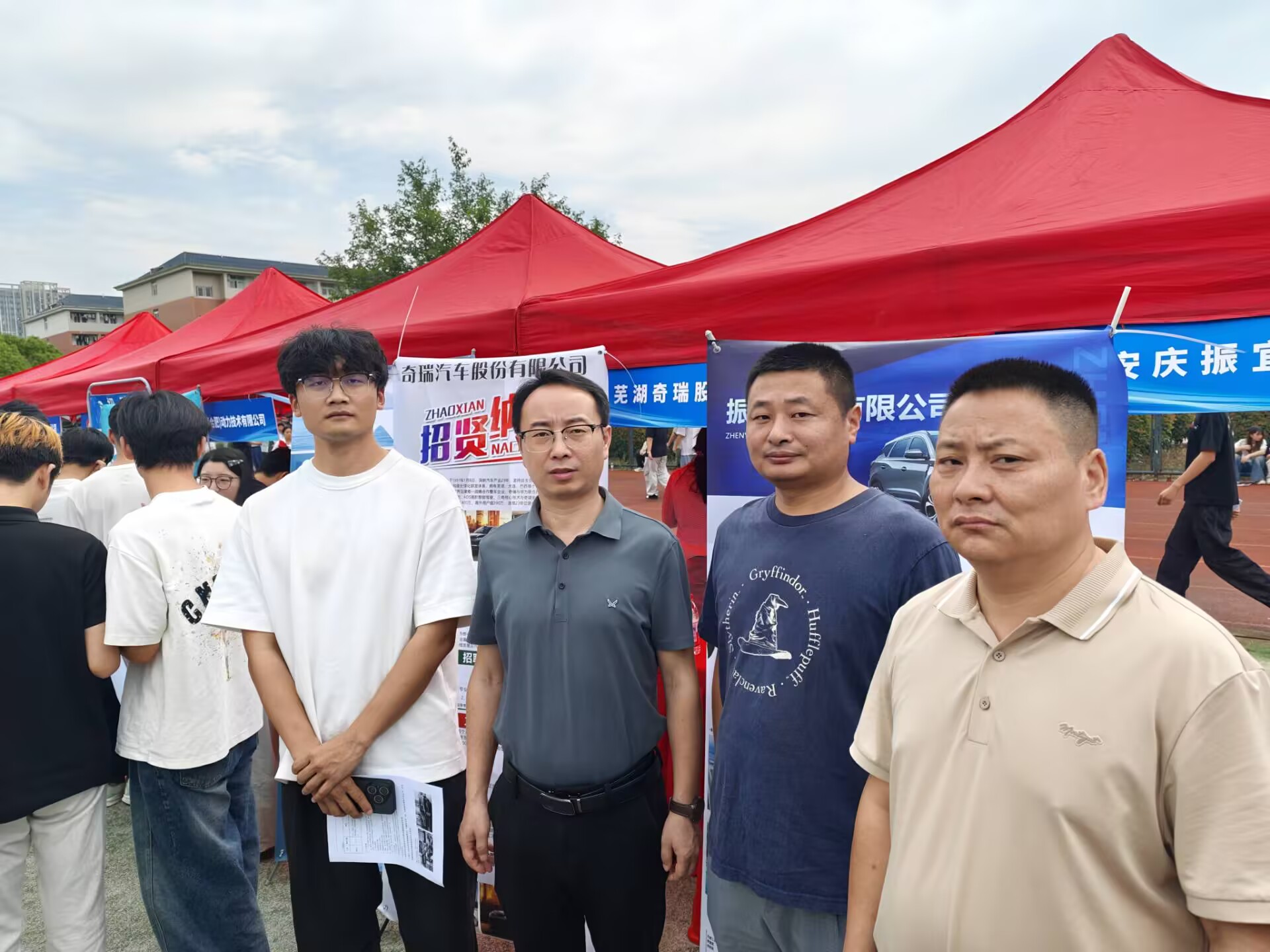 b7b5d36499f61de283e048b1a4b96afe.jpg