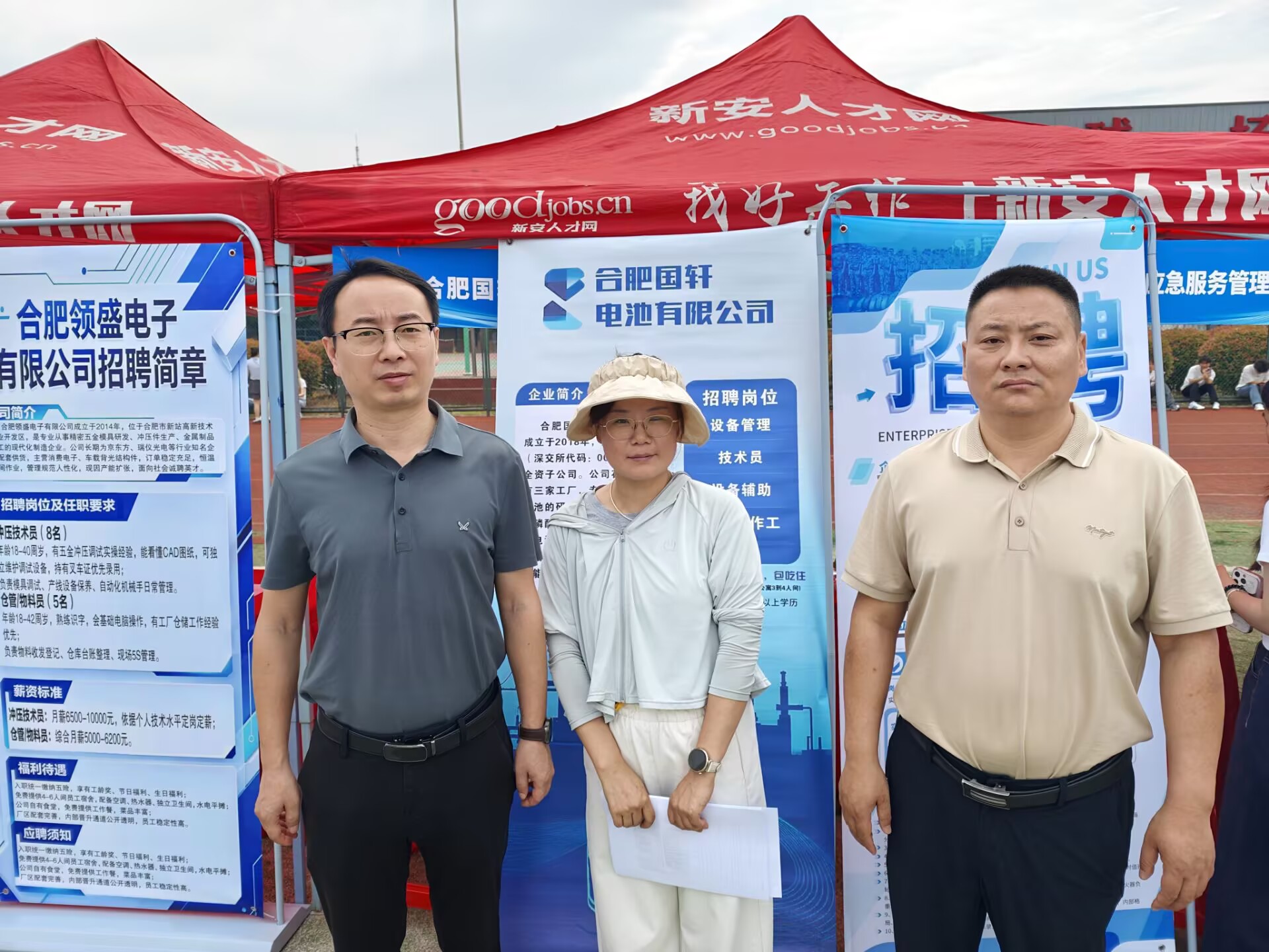 2fd1be3d126ed7049c5b2b3f7ce5f798.jpg 2fd1be3d126ed7049c5b2b3f7ce5f798.jpg