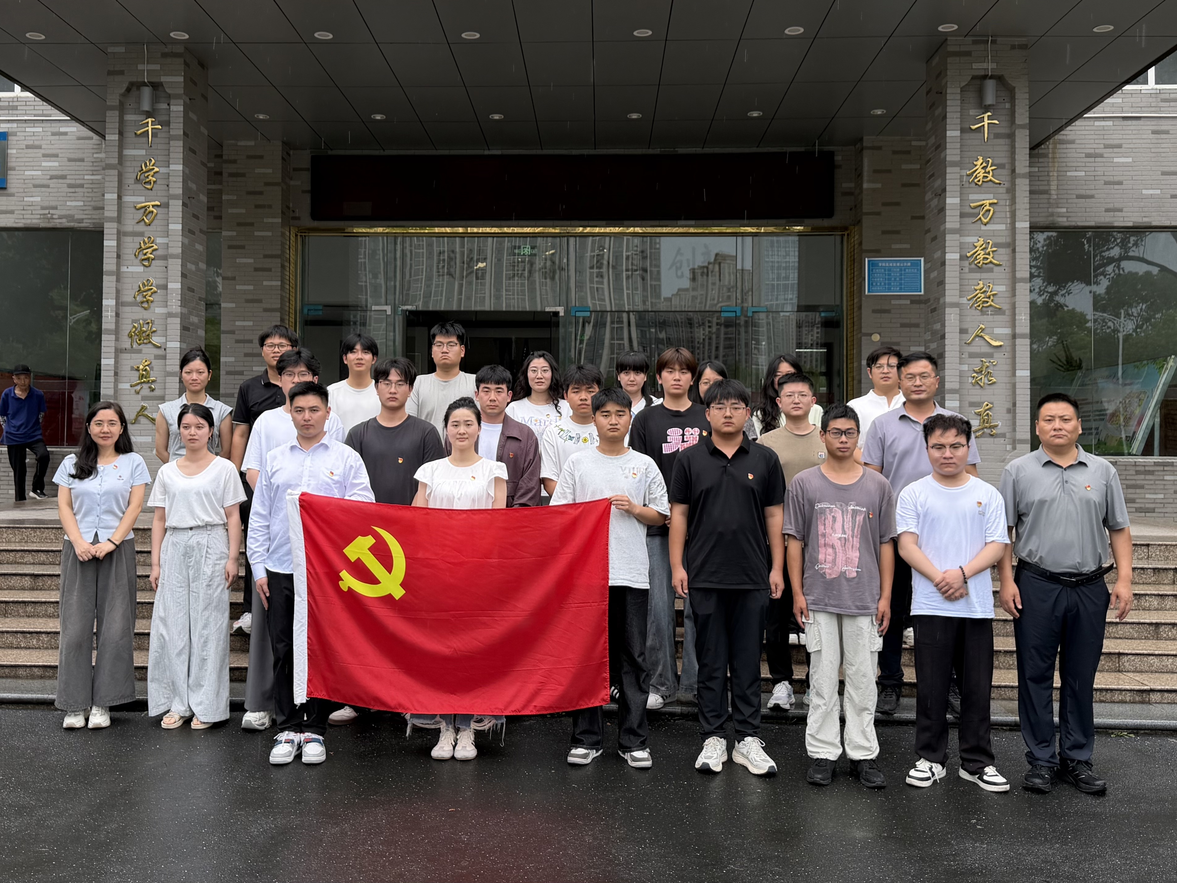 771bec90eb7bd6435fc740c887458dc6.jpg 771bec90eb7bd6435fc740c887458dc6.jpg